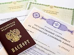 Обналичку материнского капитала включили в антикризисный план