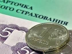 Власти Москвы исправили ошибку с непомерно дорогими полисами для мигрантов