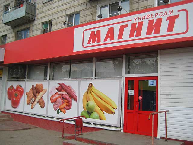 Полицейским и работникам магазина грозит тюрьма за смерть блокадницы