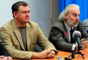 Экспертизу религий в России будут проводить более нейтрально