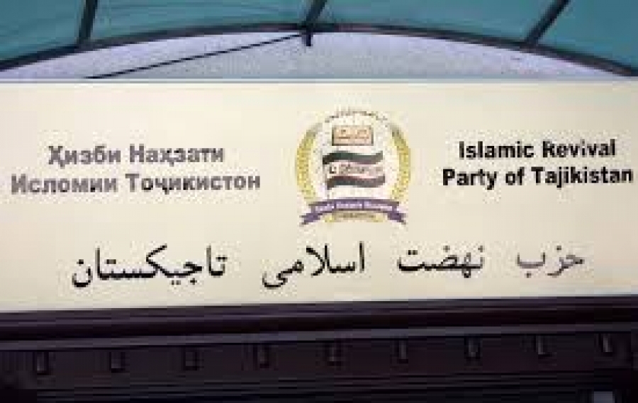 Рахмону нужна жесткая реакция ПИВТ
