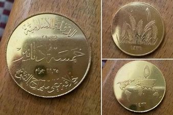 ИГИЛ начало чеканить собственную валюту
