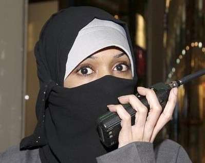 Саудийку наградили за предотвращение наркотрафика