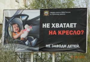 Нищебродам пора на выход?
