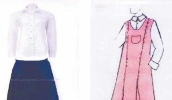 Какую форму носят саудовские школьницы?