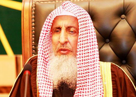 Саудовский муфтий: «Хадж – не время играть в политику»