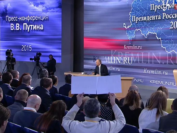 Путин: ИГИЛ – второстепенная вещь (ВИДЕО)