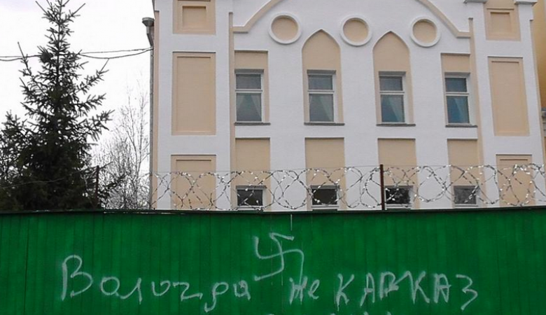 В Вологде судят экстремистски настроенных к мусульманам студентов