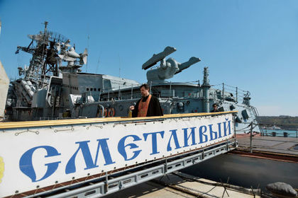 Владелец турецкого сейнера опроверг заявление Минобороны РФ