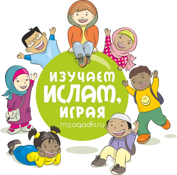 В России определят самого талантливого мусульманина