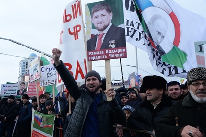 Участники митинга в Грозном сделали громкие заявления