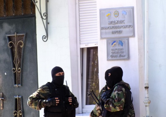 Офису крымско-татарского Меджлиса нашли лучшее применение