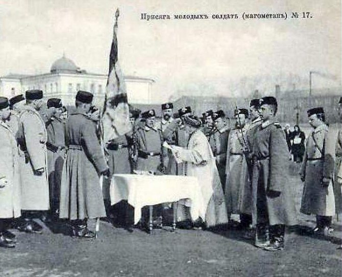 Мусульманские генералы русской армии