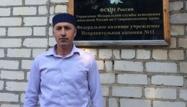 Ибрагим Гасанов