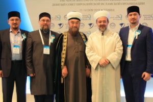 Российские муфтии –  участники конференции в Турции