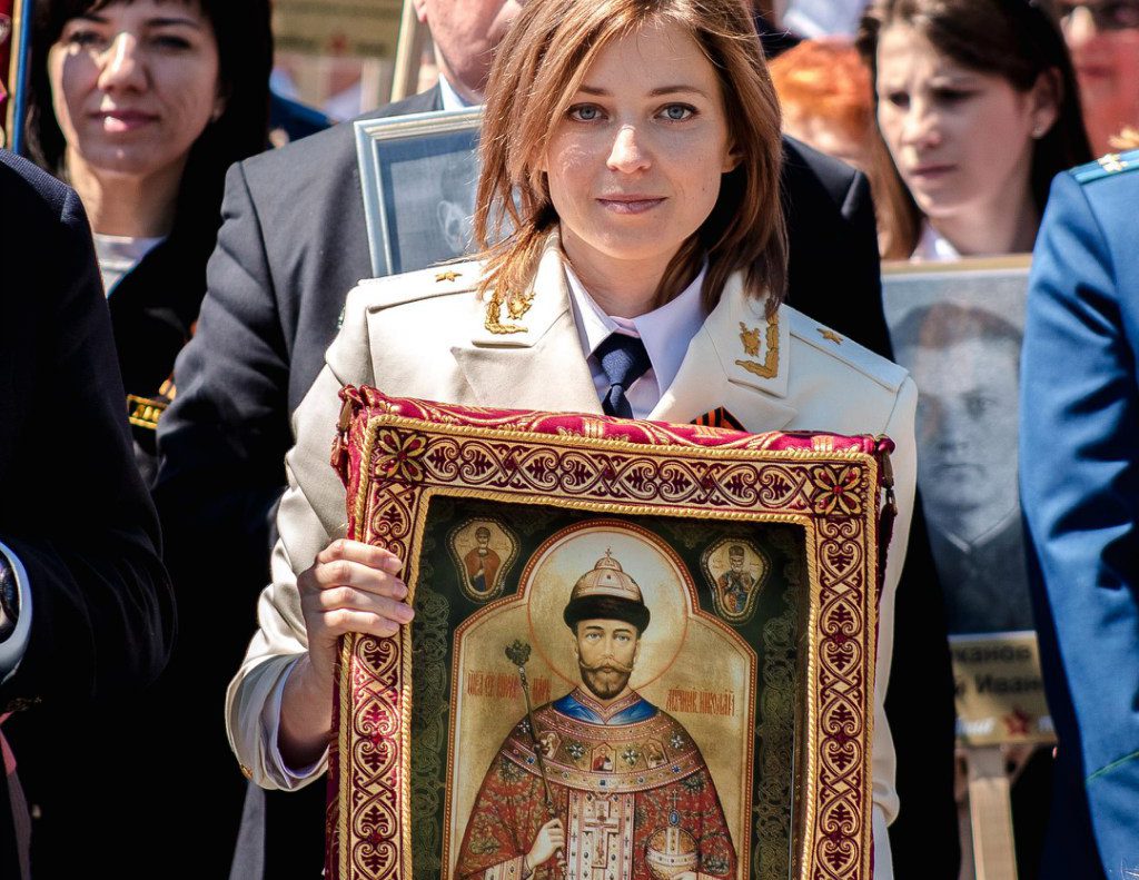 Установлена группа мусульман-почитателей Николая II, написавших письмо Поклонской