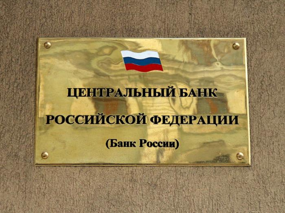 Центр исламского банкинга в Татарстане восстановят на базе нового банка