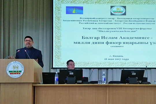 У Болгарской исламской академии нет перспективы без зарубежных коллег