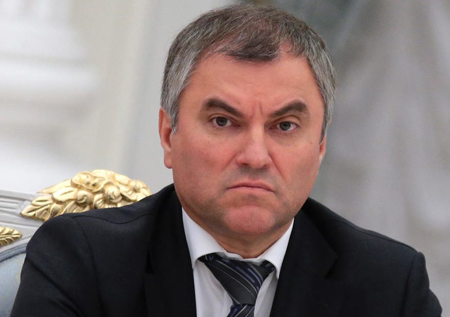 В России создается структура по борьбе с «культурным экстремизмом»