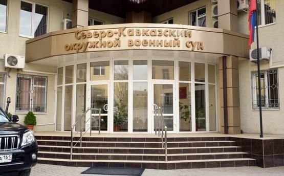 Русских девушек обвиняют в подготовке самоподрыва