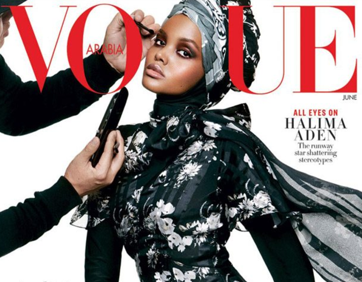 Впервые в истории: хиджаб на обложке Vogue
