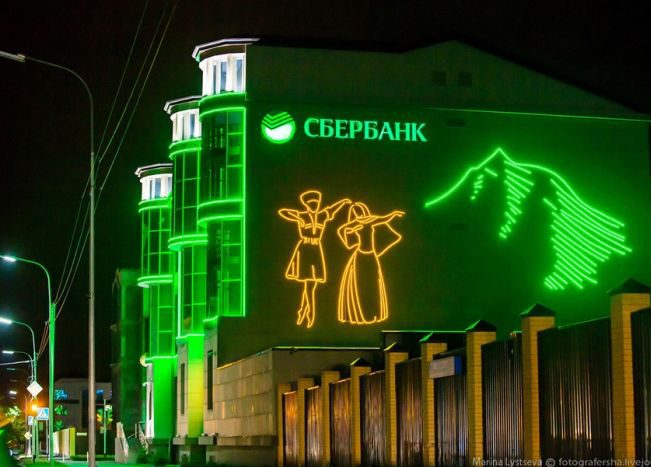 Через Чечню обналичили 1 млрд рублей