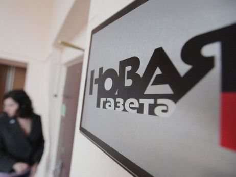Союз журналистов Чечни заинтересовался казнями «Новой газеты»