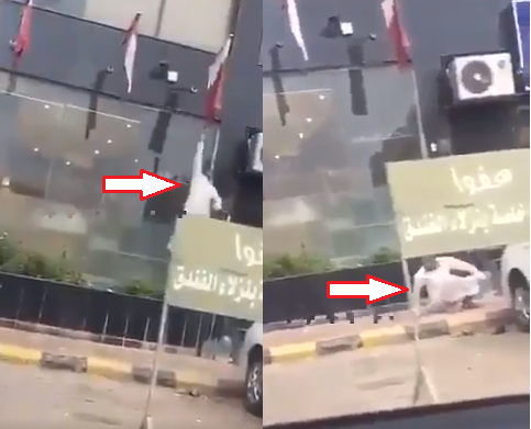 Саудовец отбил пятую точку в патриотическом прыжке (ВИДЕО)