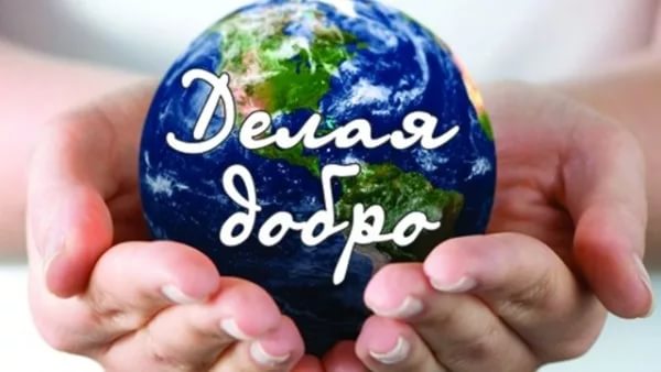 Чего не хватает умме для успеха