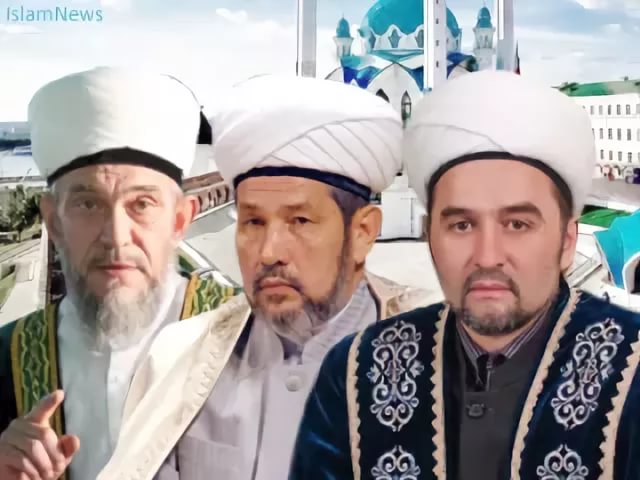 На юбилей ДУМ Татарстана не пригласили первого муфтия