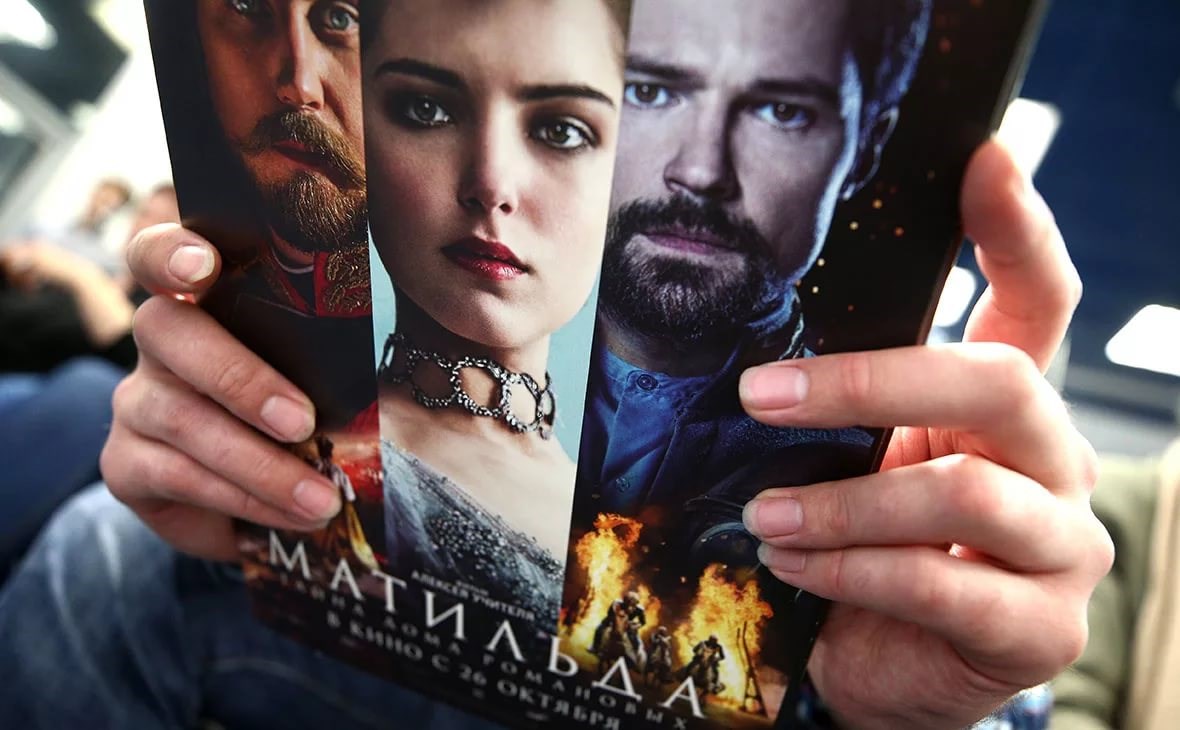 В кинотеатре Казани показали скандальный фильм «Матильда»