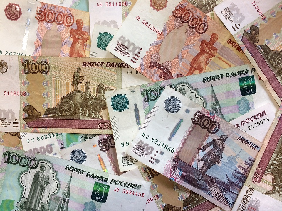 Субсидии в экономике и для чего их надо оформлять?