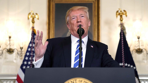 Трамп объявил Иерусалим столицей израильтян