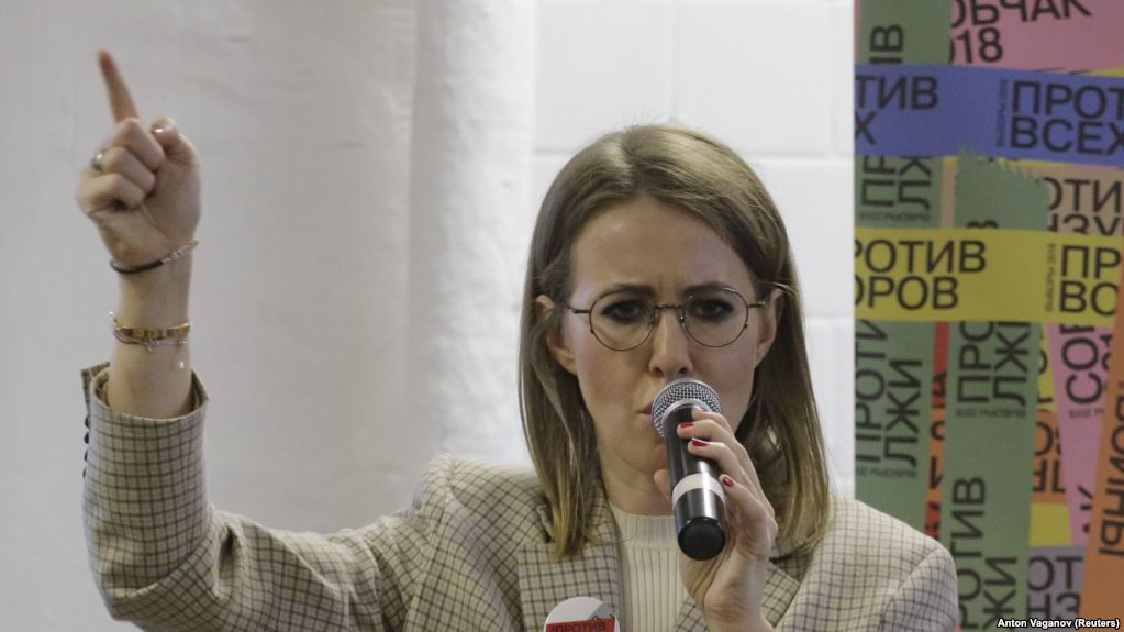 Ксения Собчак призвала закончить «кавалерийский наскок» на татарский язык Ксения Собчак призвала закончить «кавалерийский наскок» на татарский язык
