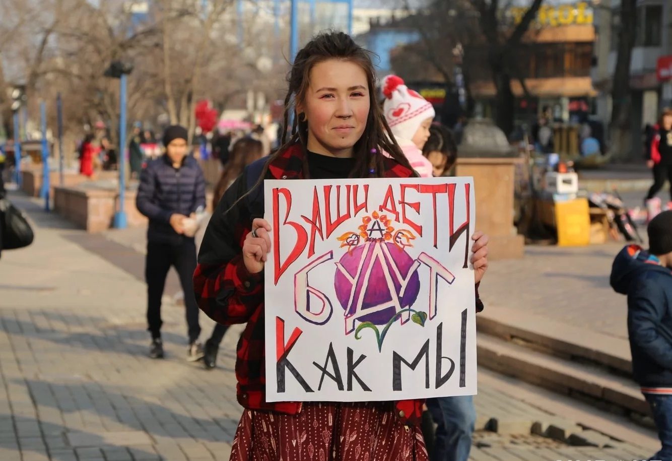 Женщины как оружие массового поражения нравственности