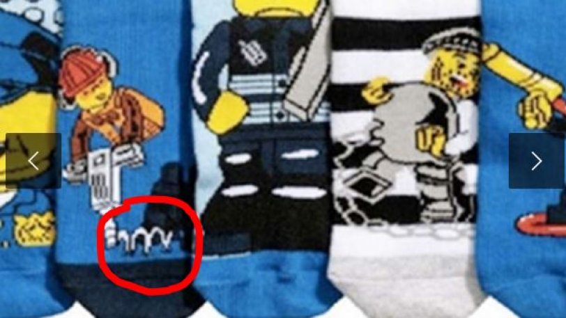 H&M отзывает детские носки с напоминающим арабское слово «Аллах» узором