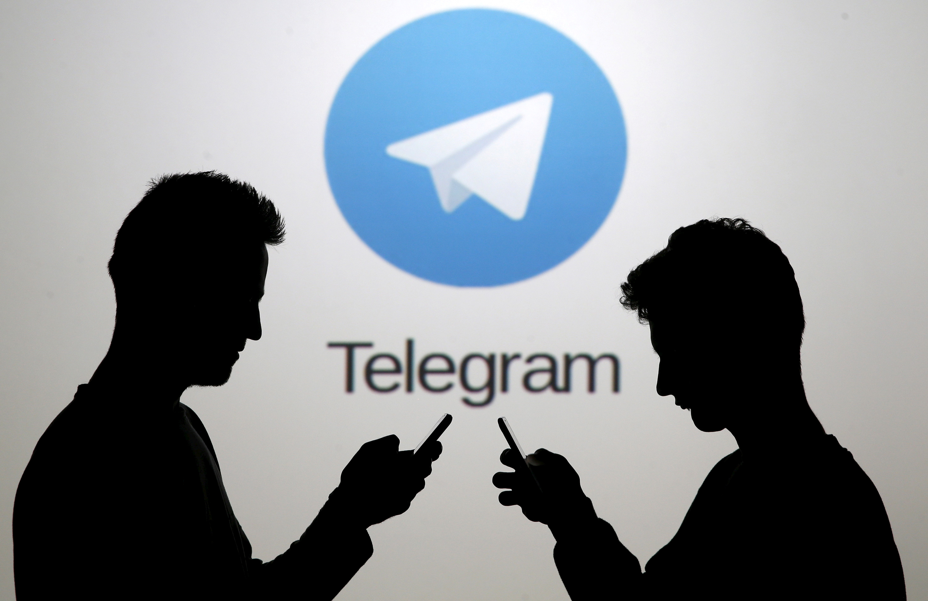 Власти Ирана сделали грозное предупреждение Telegram