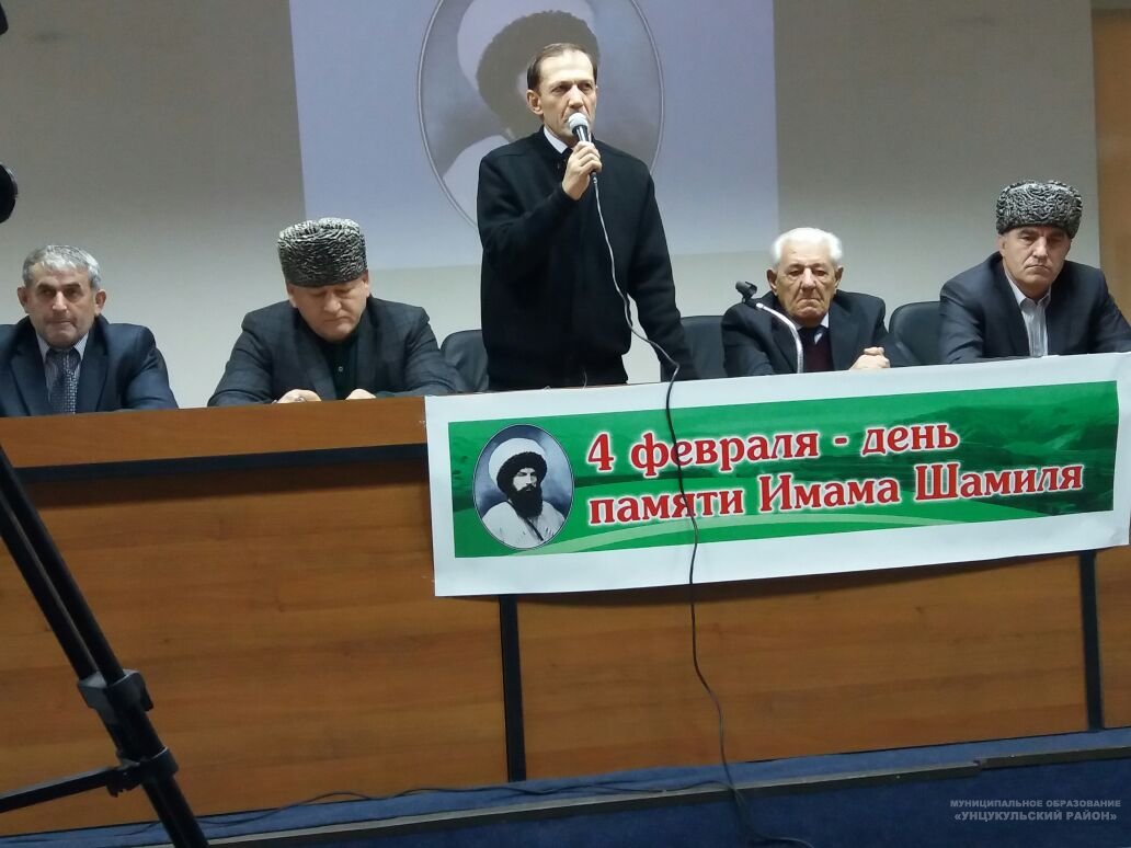 174-я годовщина смерти предводителя Кавказа и героя Исламской Уммы