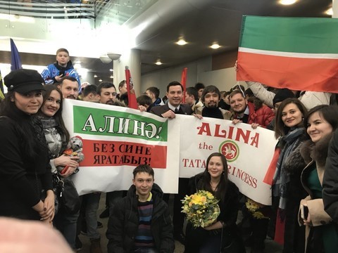 В Москве Загитову встретили как татарскую принцессу