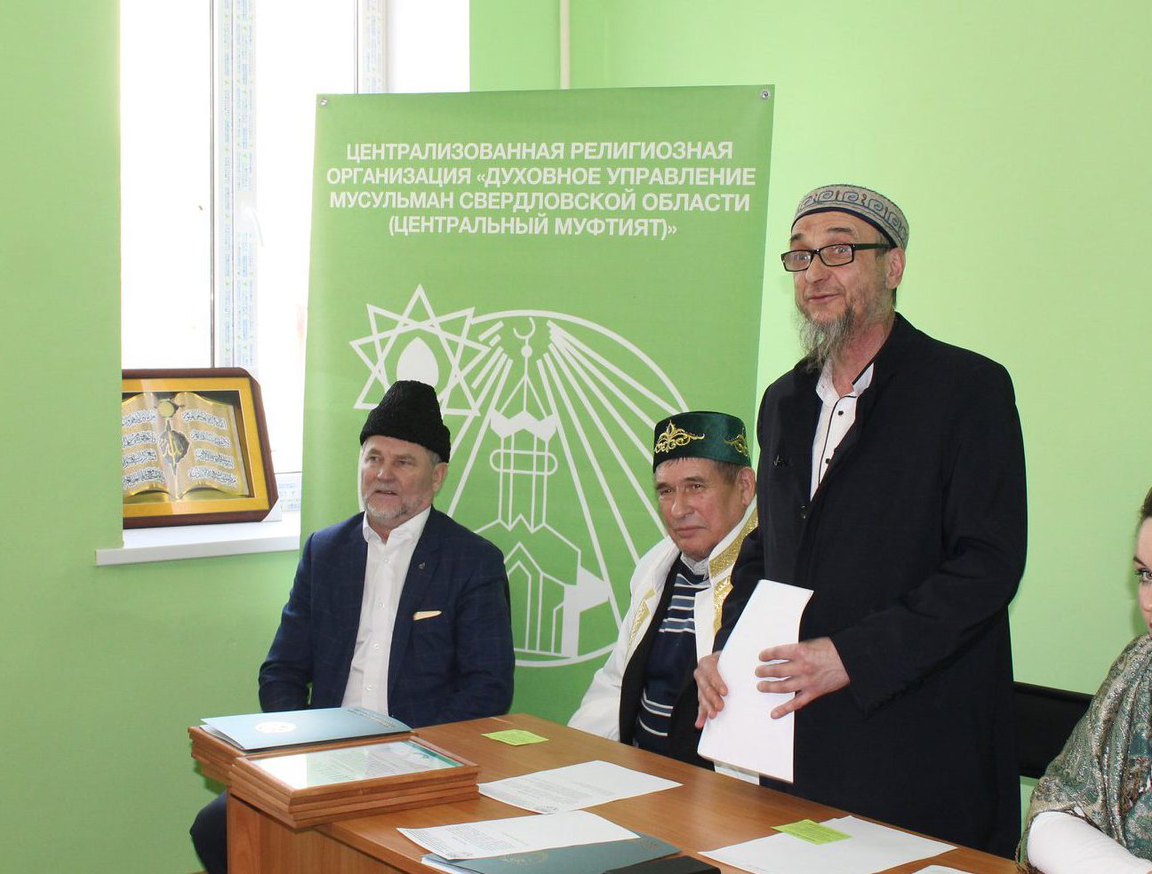 Муфтий Николай Иванович переизбран на следующий срок