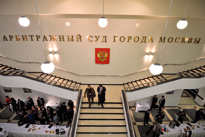 Российский суд согласился с мусульманами в вопросе криптовалют