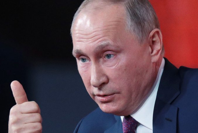 Путин обозначил ключевые задачи в обеспечении безопасности России