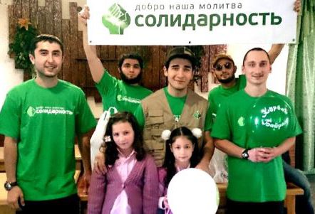 Прокуратура нашла у фонда “Солидарность” шесть нарушений