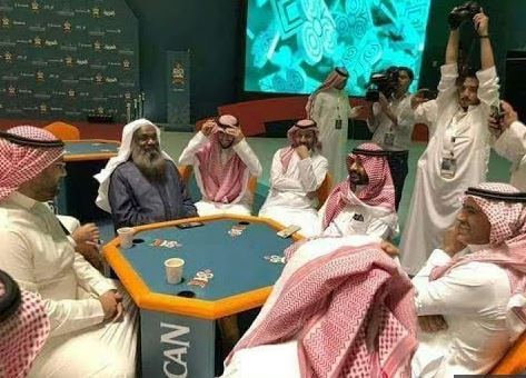 Пилотный проект: в Саудовской Аравии открылось первое в истории страны игорное заведение (ВИДЕО)