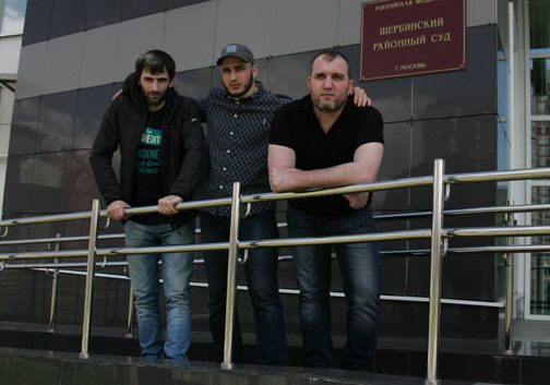 Трое уроженцев Чечни оправданы по делу о нападении на сотрудников МЧС во Внуково