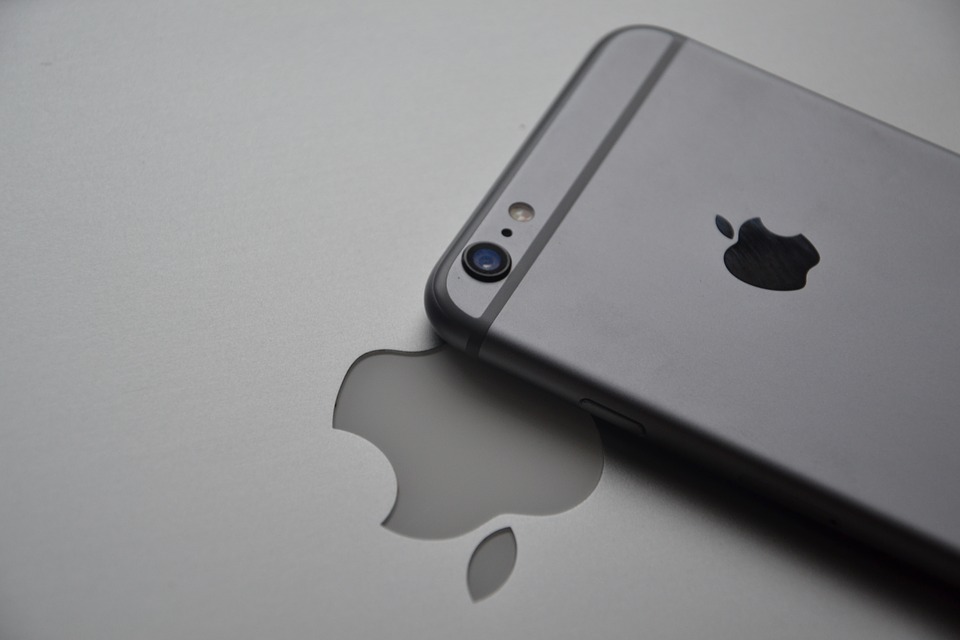 Интернет-магазин техники Apple в Киеве “BigMag”