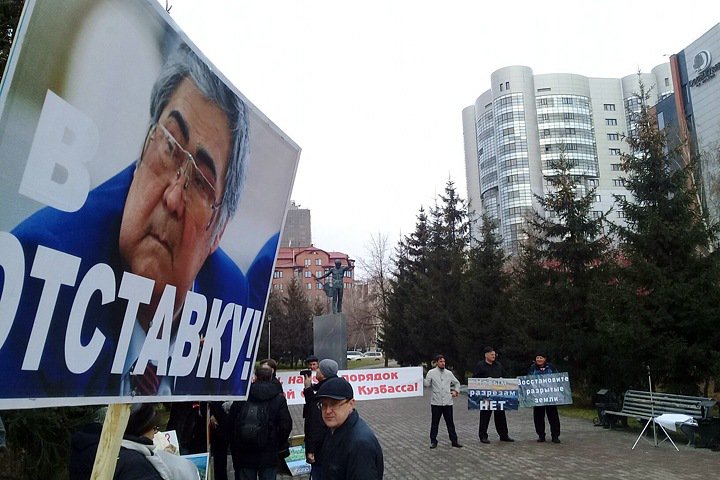 “Как перед иконой”. Тулеев выполнил главное требование митинговавших
