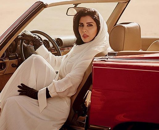 Саудовская принцесса бросила вызов консерваторам с обложки Vogue