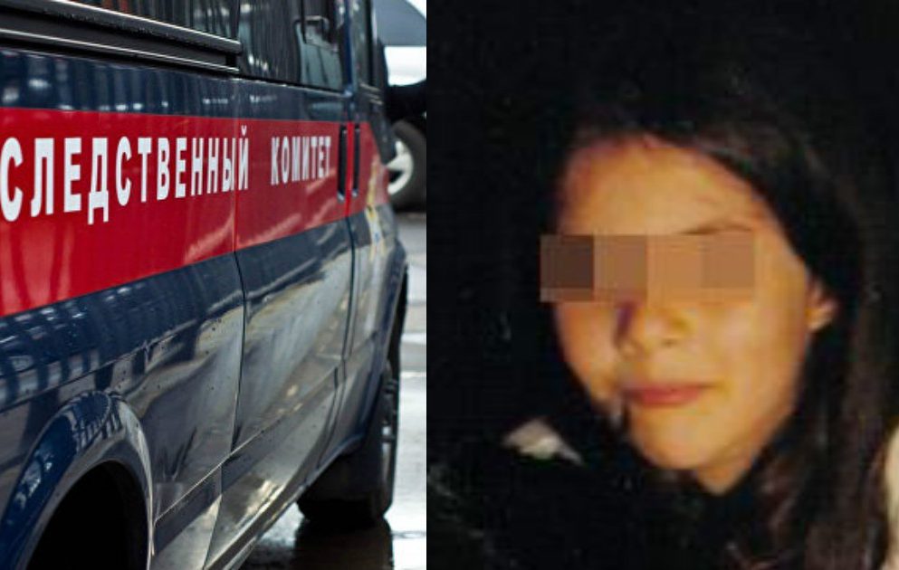 Дело о массовом изнасиловании девушки с аутизмом на Кавказе приняло новый поворт