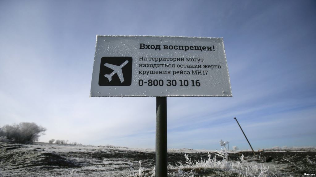 Мусульманская держава сняла с РФ вину в уничтожении «Боинга» над Донбассом